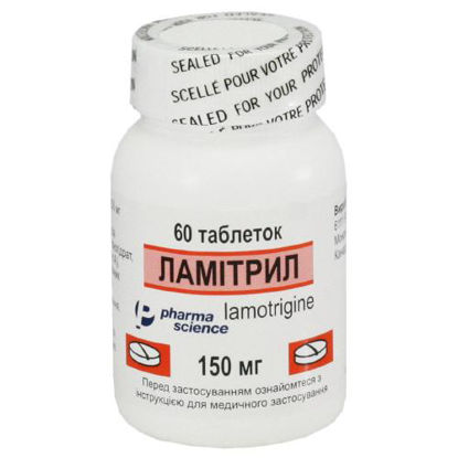 Світлина Ламітрил таблетки 150 мг №60
